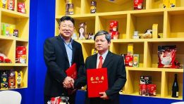 Mê Trang ký kết thỏa thuận hợp tác chiến lược với Bailian Youan 