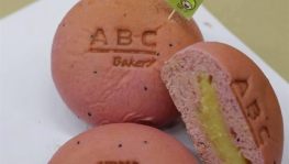 Sau bánh mì thanh long, ABC Bakery tiếp tục ra mắt thêm nhân sầu riêng